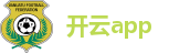 开云APP官网|2025最新官方APP下载
